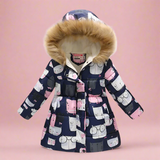 CozyTrend – Elegant & gemütlich – Steppjacke für Mädchen