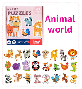 Puzzle Cards™ - Pädagogischer Puzzlespaß - Kinder Puzzle