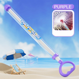 Water Blaster – Verspielt & Kraftvoll – Wasserpistole