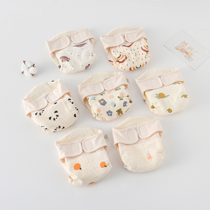 ComfyCotton – Wasserdicht & sicher – Übungshosen aus Bio-Baumwolle