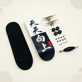 MiniDeck – Robust og fleksibel – Finger-skateboard