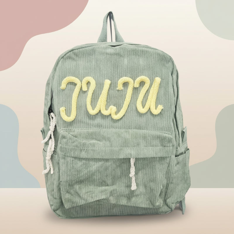 Kids Backpack – Personalisierter Rucksack für Kinder