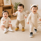 Baby Anti-Slip Shoes – Sicherheit & Komfort – Kinderschuhe