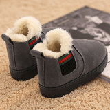 SnowySteps – Warm & weich – Baby-Winterstiefel mit Plüschfutter