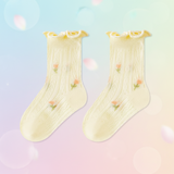 HappyToes – Farbenfroh & niedlich – Babysocken (5er-Set)