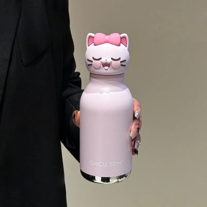 AnimalSip – Niedlich & praktisch – Kinder-Thermosflasche aus Edelstahl mit Tiermotiv