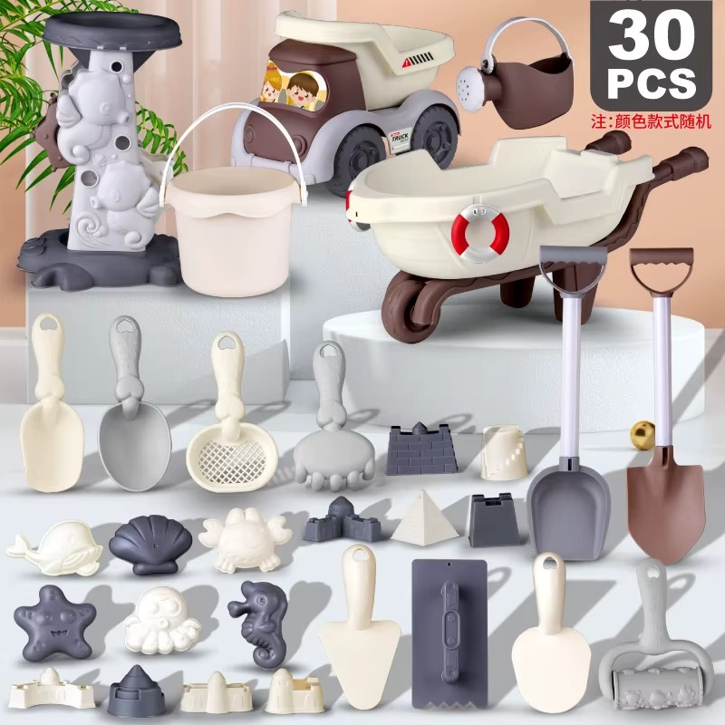 Beach Set™ - Förderung von Kreativität und Geschicklichkeit - Strandspaß-Set für Kinder